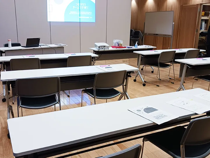 里親登録に向けての研修