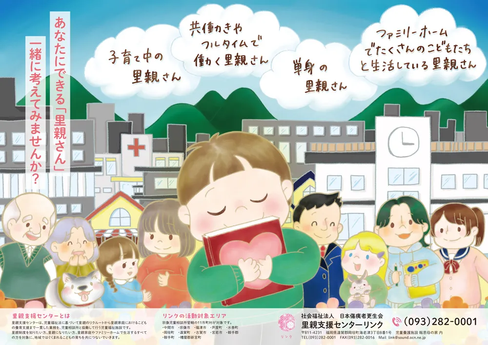 子どもが木のパズルで遊んでいる様子