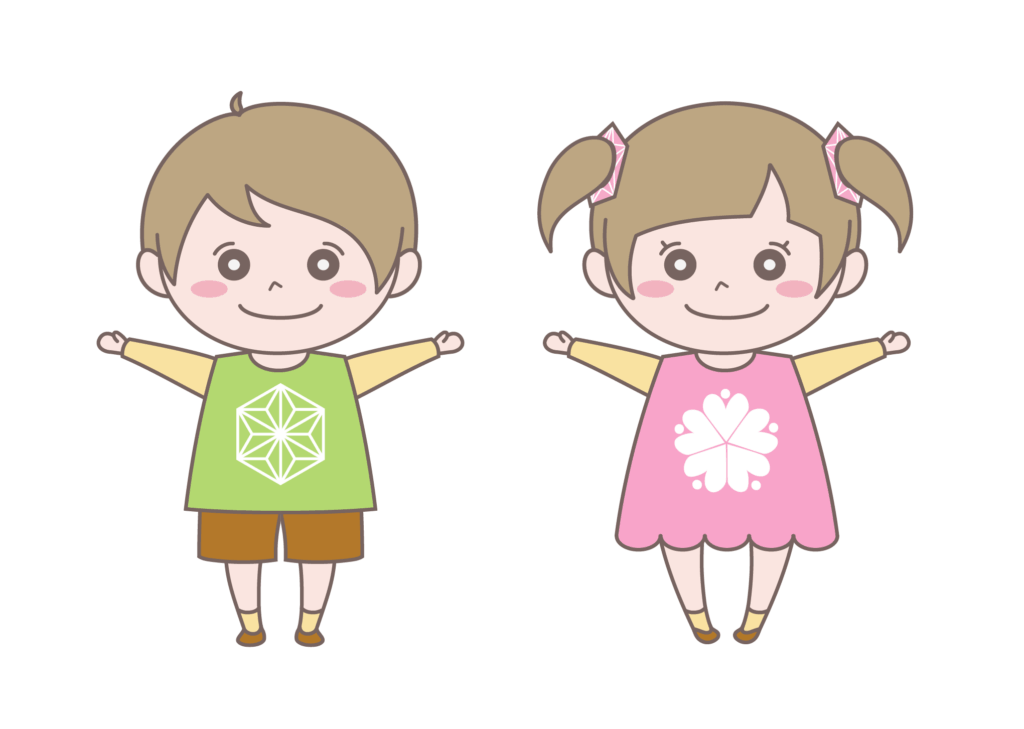 オンライン制度説明会をおこないます！